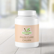 Piles Cure Churan